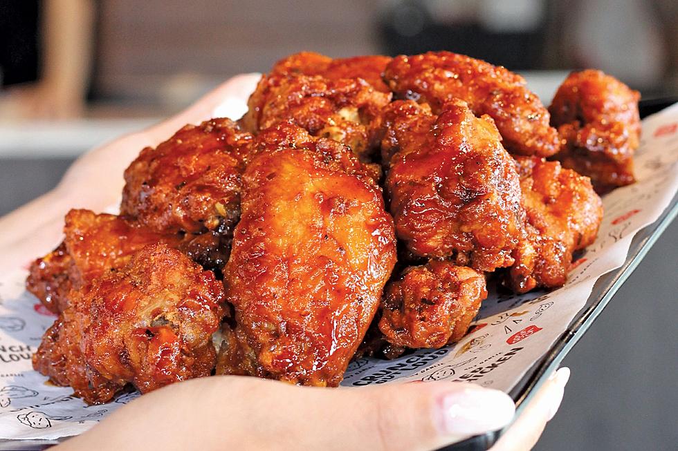 Bonchon Chicken Recipe