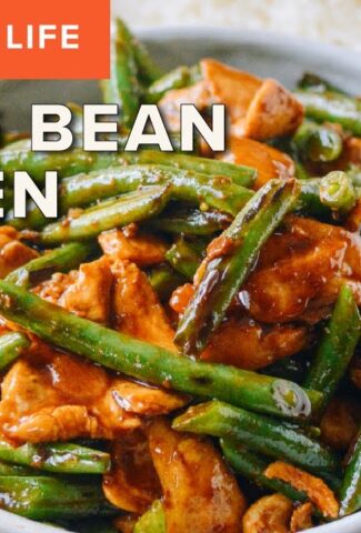 String Bean Chicken Recipe